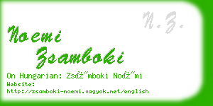 noemi zsamboki business card